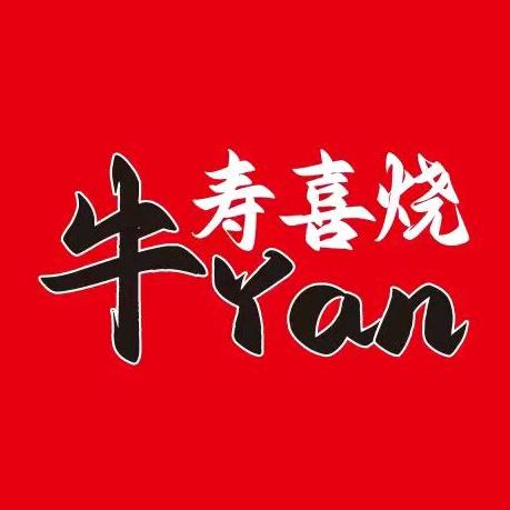 牛yan寿喜烧日式火锅自助
