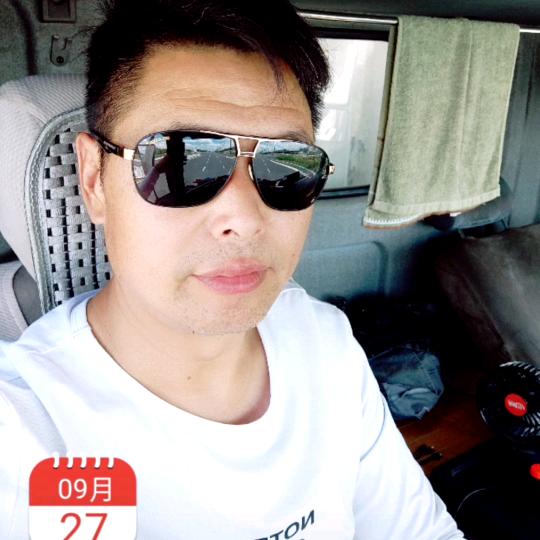 扬帆起航 🇨🇳