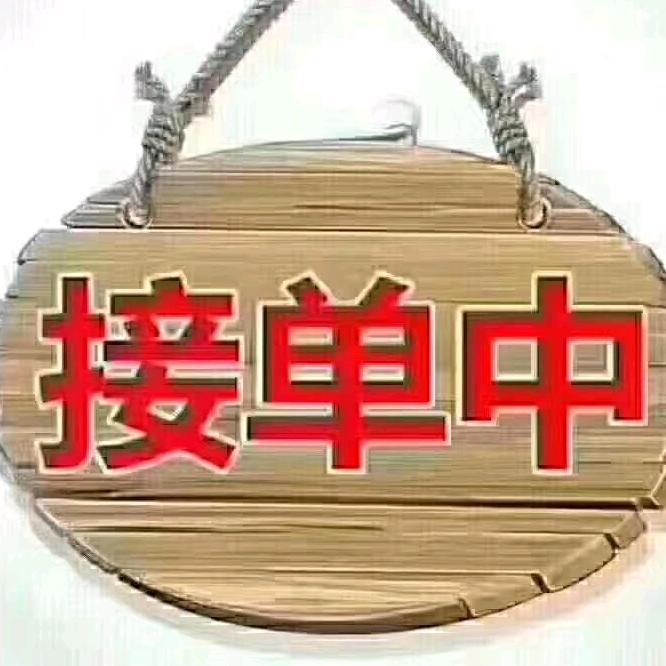 兰州兴阳酒类商贸公司（金港城糖酒市场店）