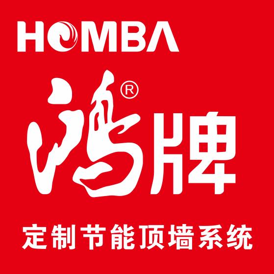 鸿牌全屋吊顶~玲