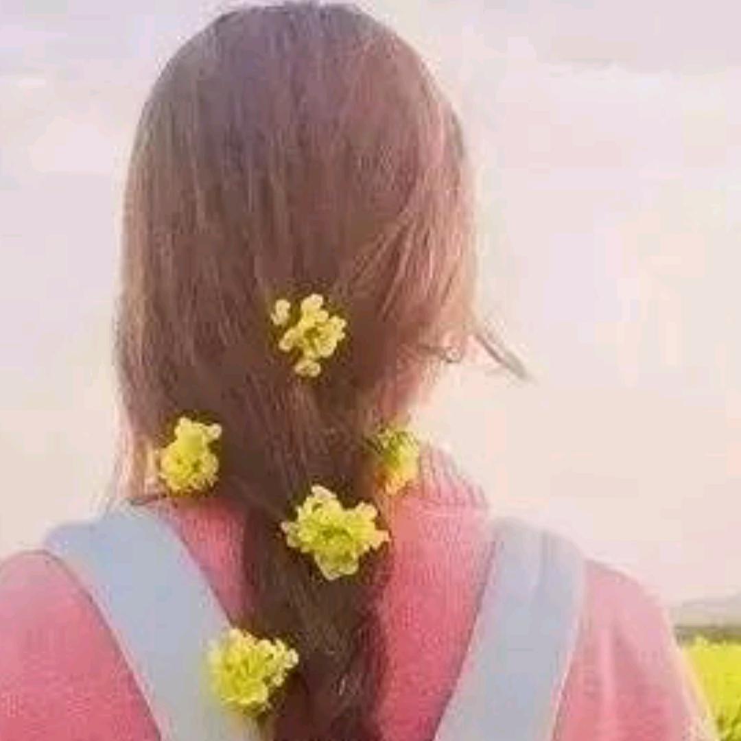 程