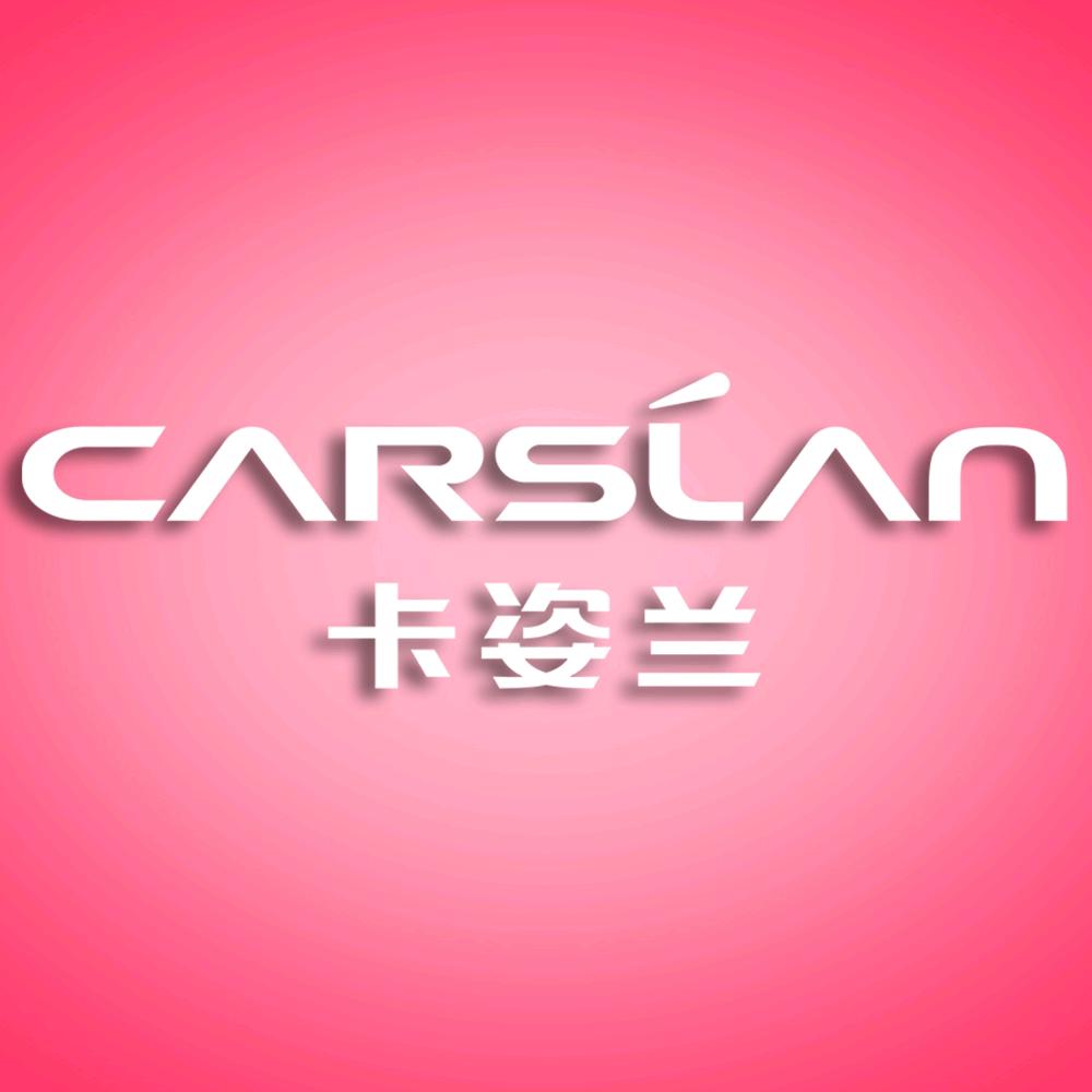 卡姿兰鑫琪美妆专卖店
