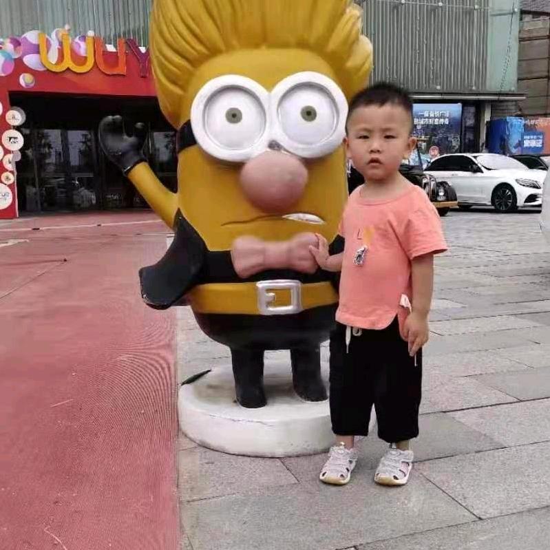 早晨的太阳