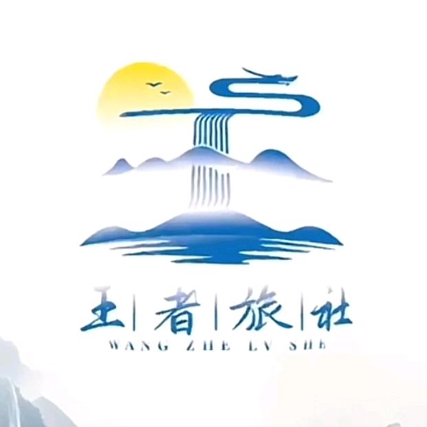 已重置
