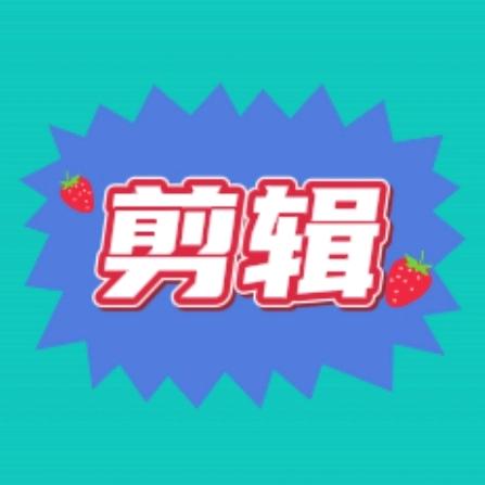 涌泉大号