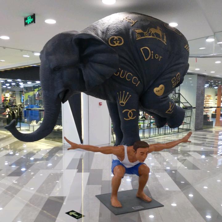 春城古泉百货店