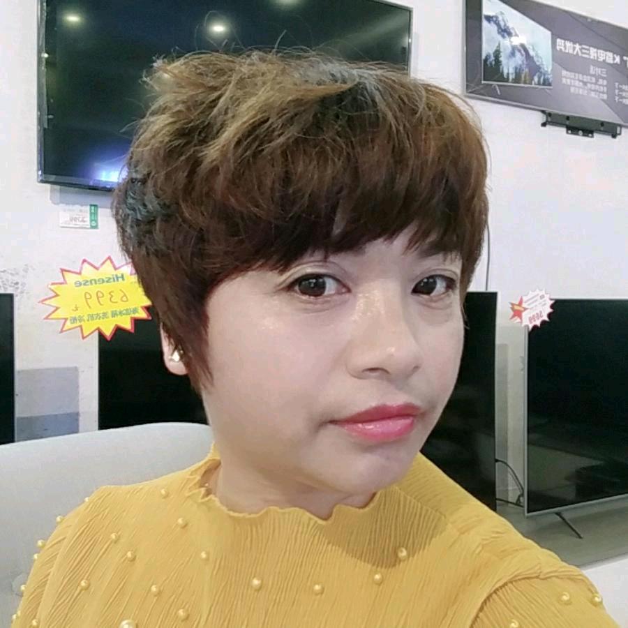 高陵英子～步步高教育电子专卖店