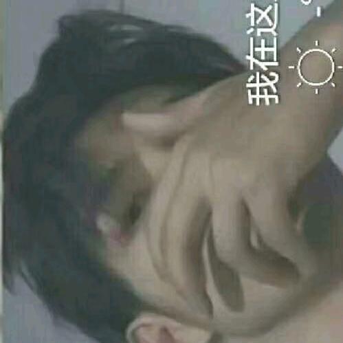 湖南之约