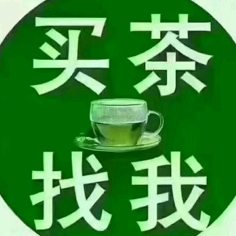 怡雪茗茶(贵和购物中心店）