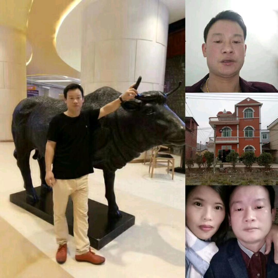 宝地生金，厚德载褔，微笑致祥