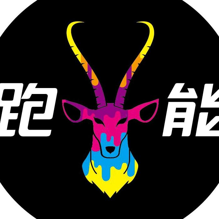 跑能食品旗舰店