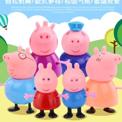 宝贝开心驿站