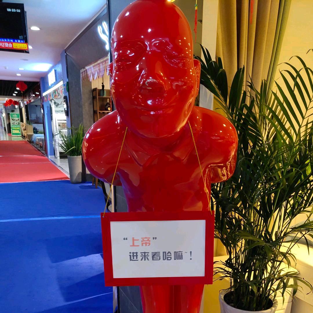 欧式实木家具
