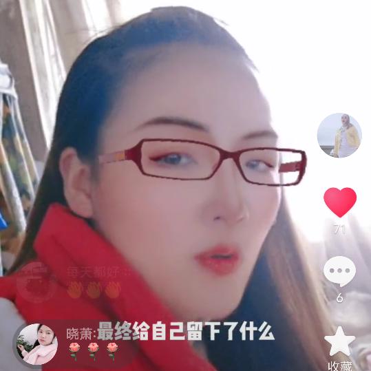阿彩