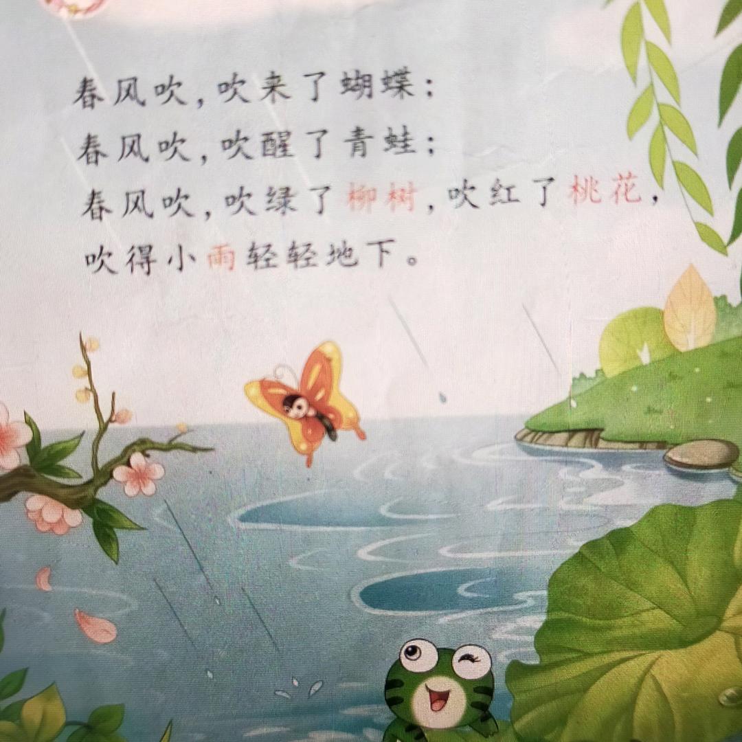 时光不老我们不散