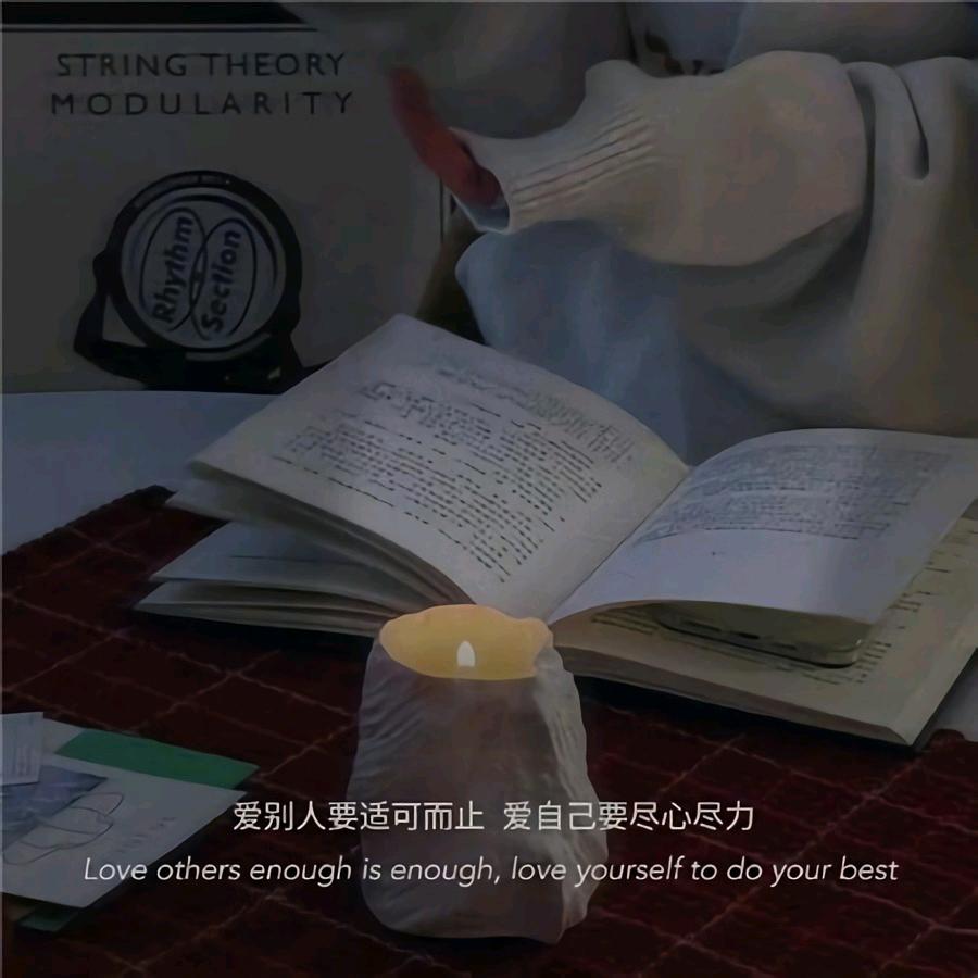 一杯咖啡