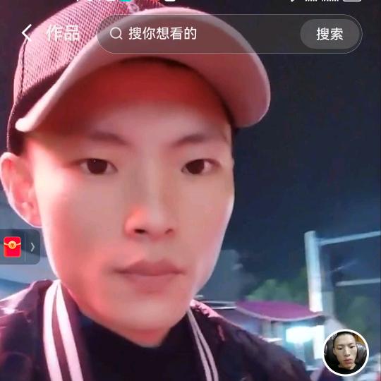奋斗吧小青年。