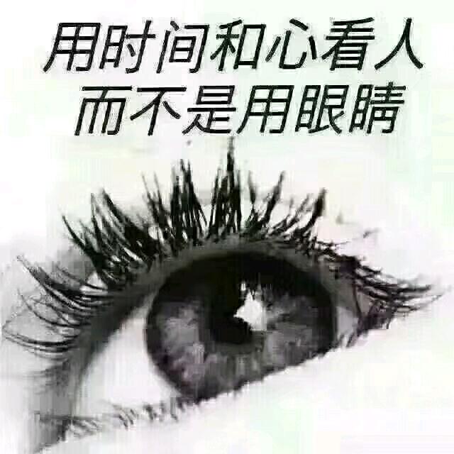 丛中笑🎤