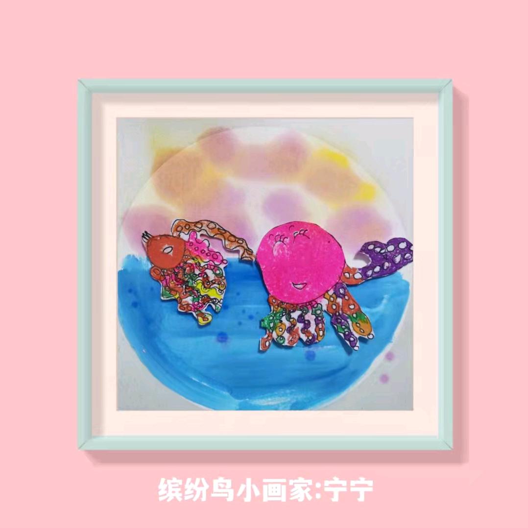 缤纷鸟画家