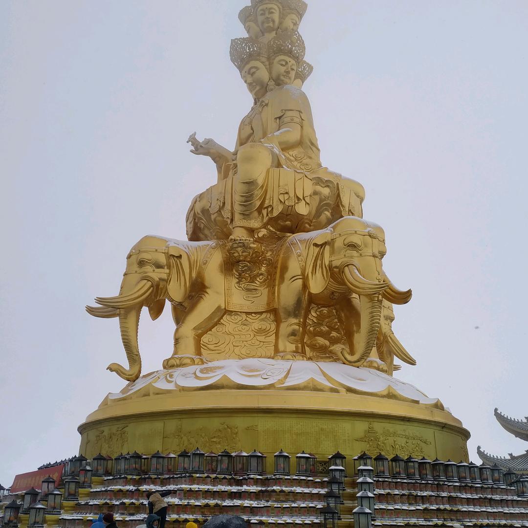 小么