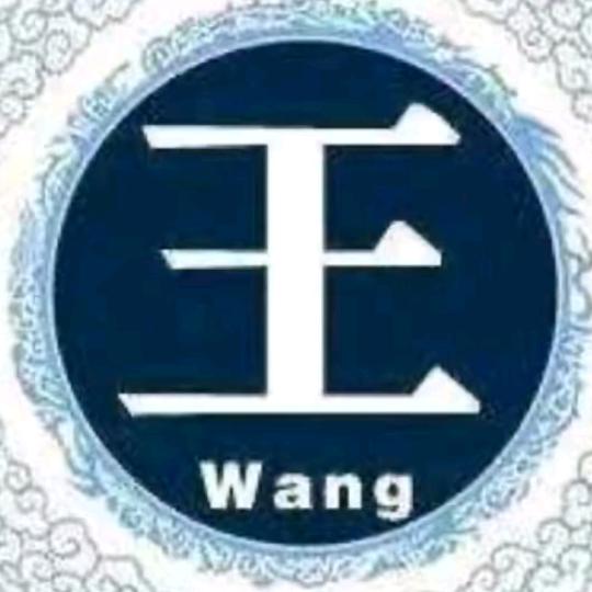 漠然回首（川S/新N）