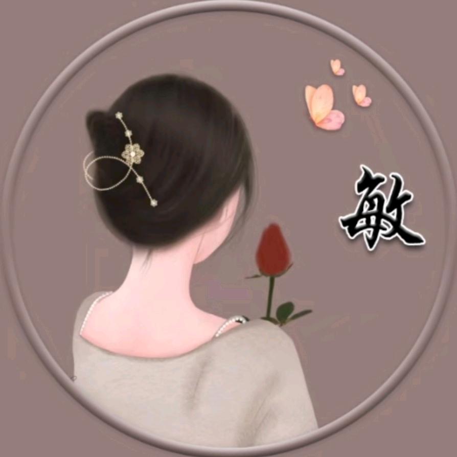 知足者常乐