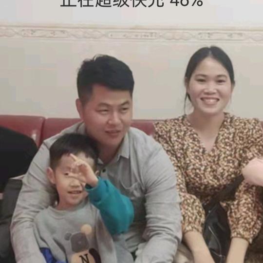 辉仔