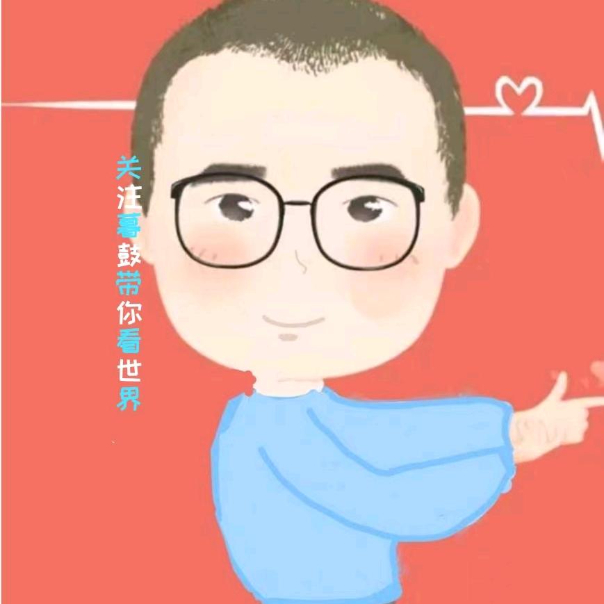 九天听书