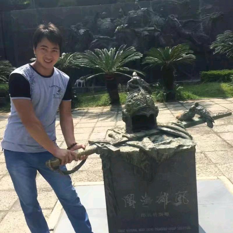 山东汉