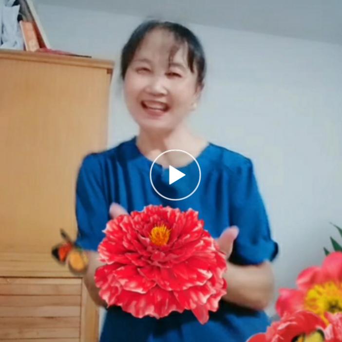 芳姐