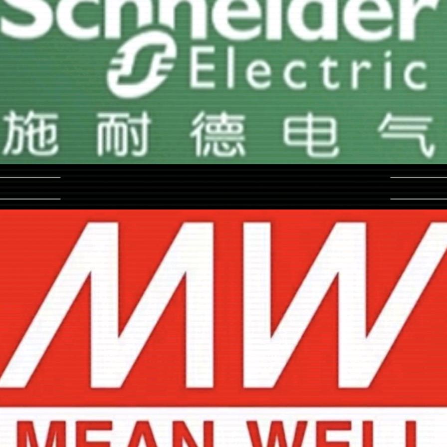 西安市碑林区星羽电气商行