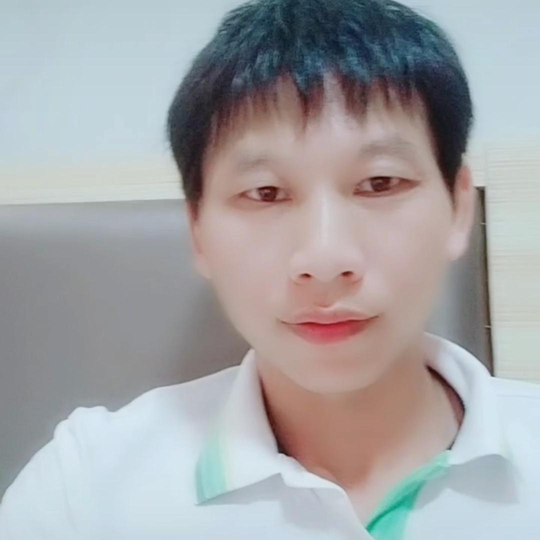 成成