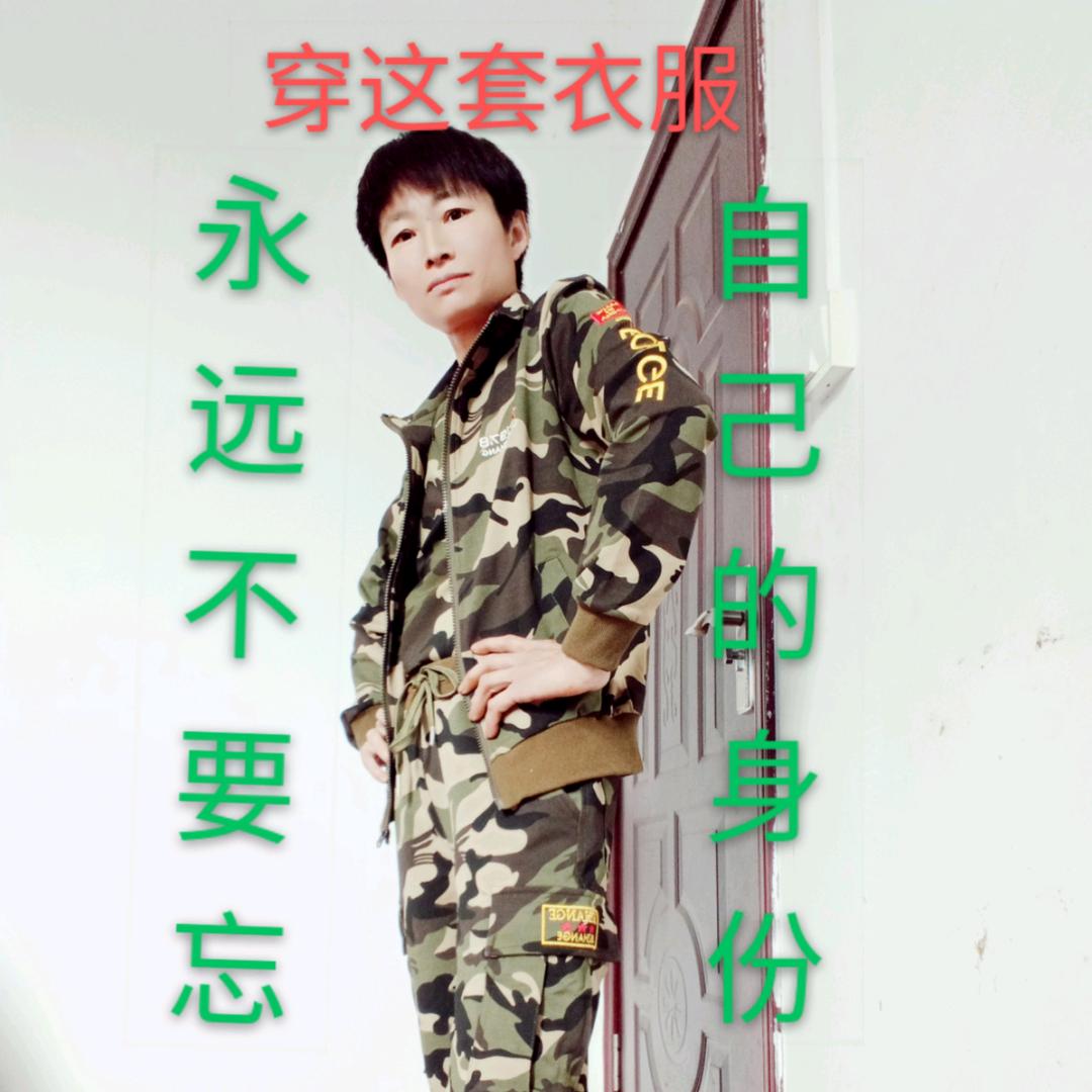 👫你开心我快乐，家人们晚上八点直播间见