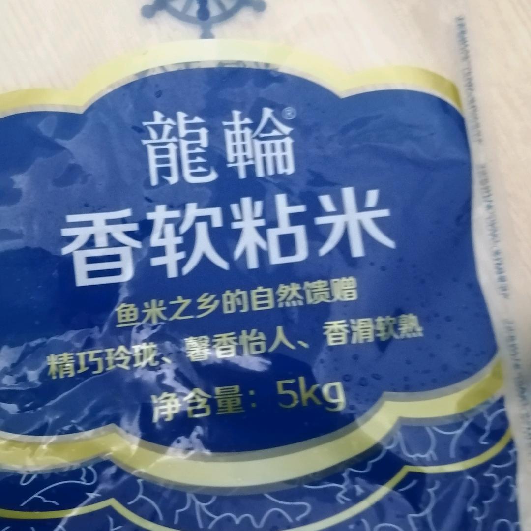 💞❤️天天快乐