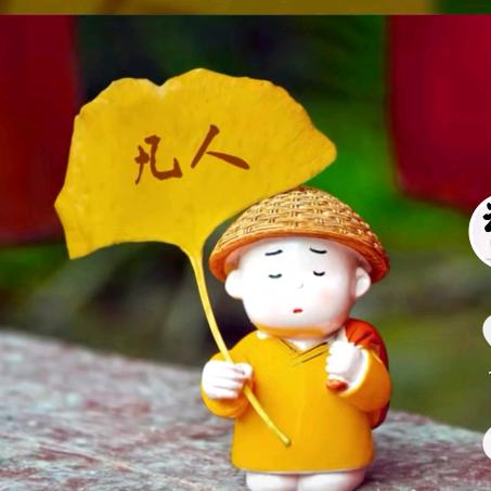 ( ͡ _ ͡°)冷眸ﾉ⚲