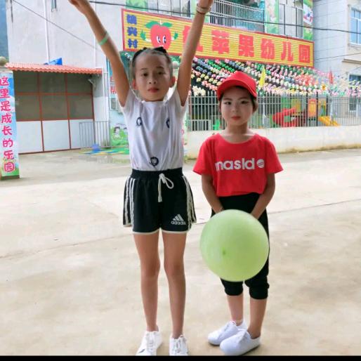 阳阳