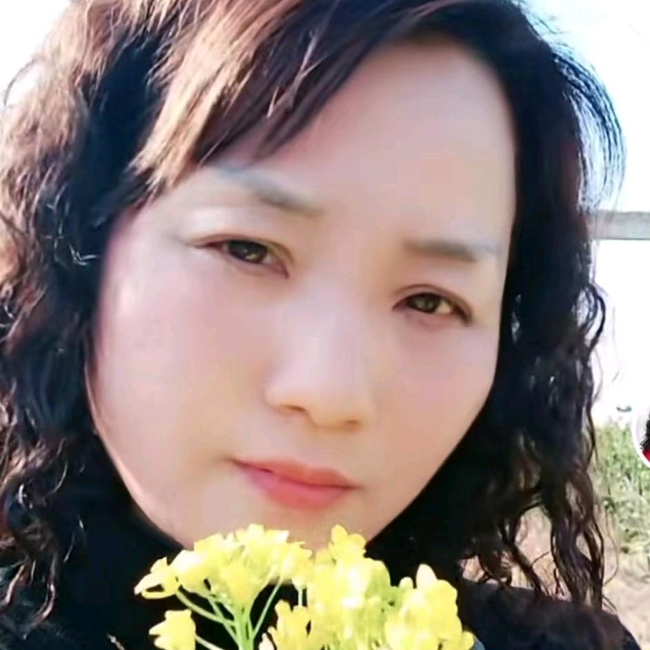 芳