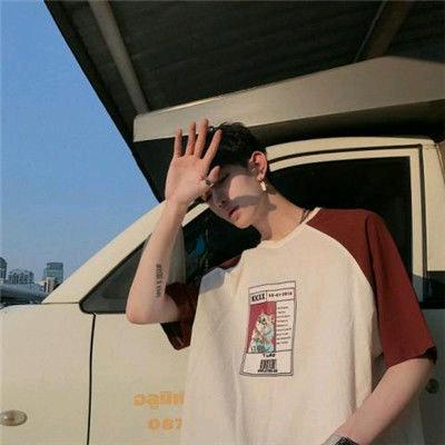那又怎样