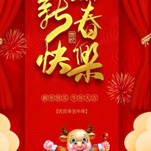 阳光