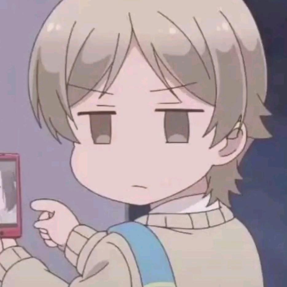 Yango