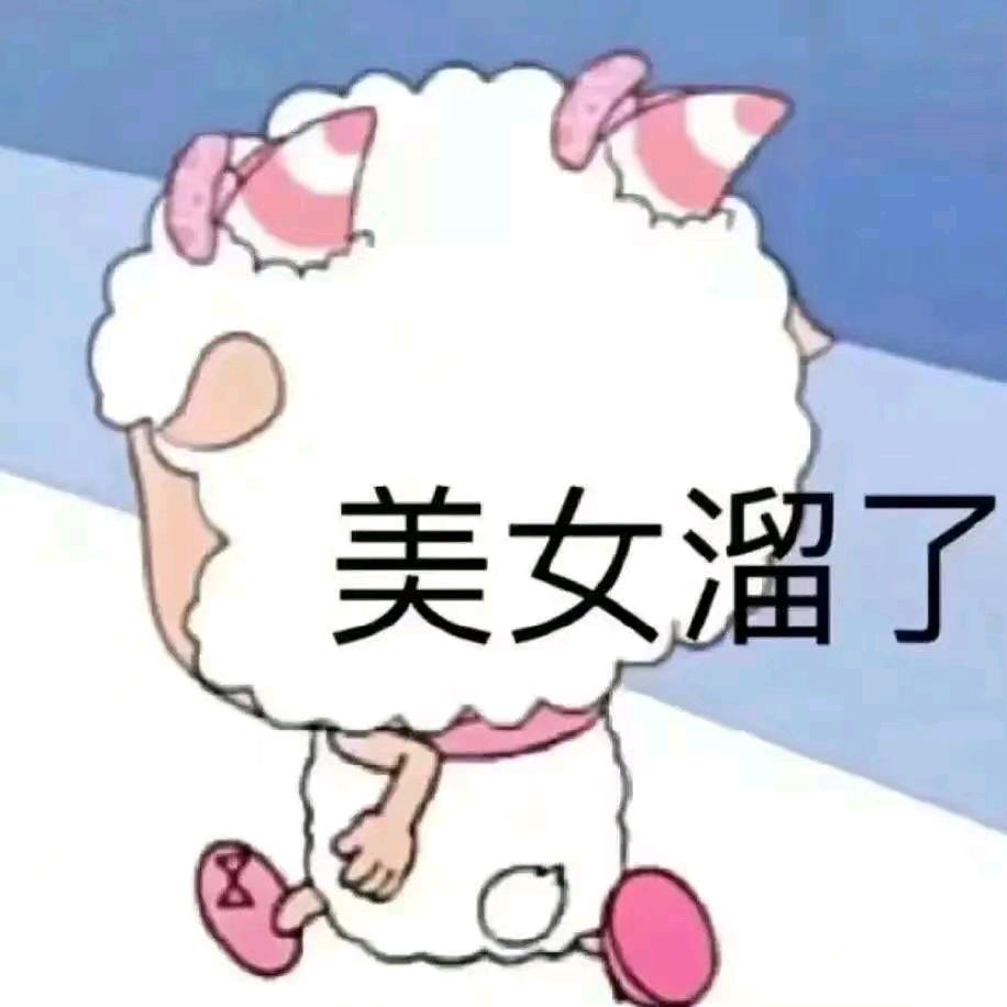 请叫我零零幺