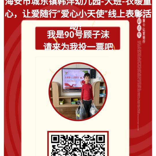 顾生
