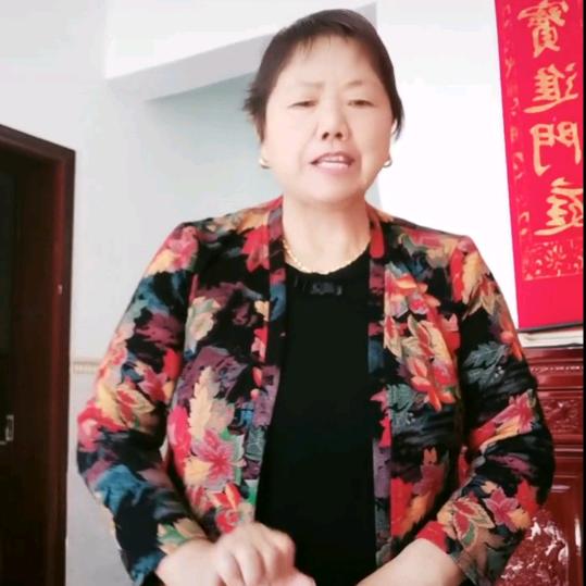 王海英