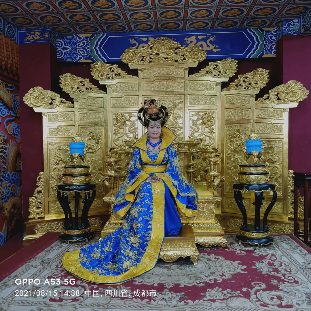 小翠
