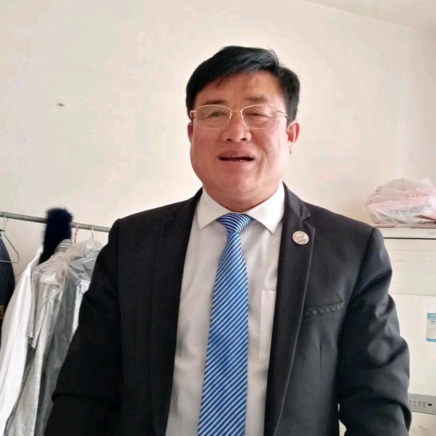 高群