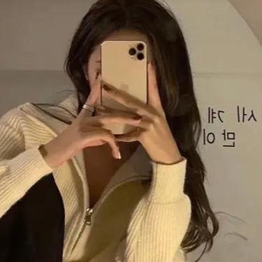 燕姐@ 好物推荐