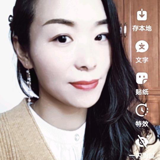 丁点小事儿