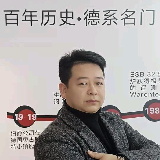 七星关区弘晨供暖设备经营部