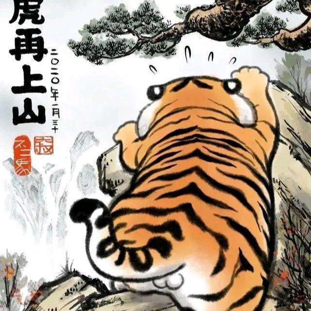 刨电线杆子头像