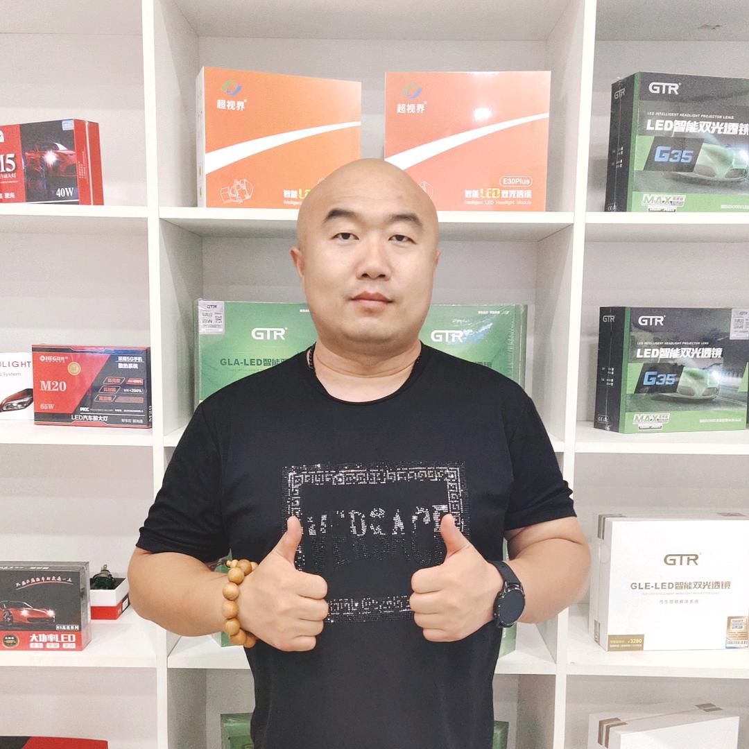 石家庄海拉车灯金牌旗舰店